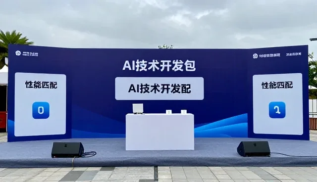 如何优化线上运营中的采购策略提升系统性能